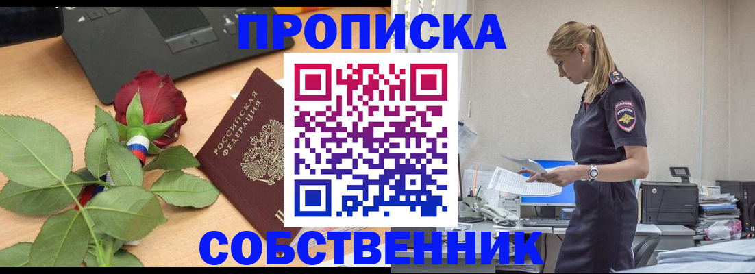 форма 3 в Пыть-Яхе