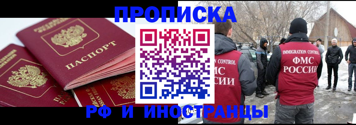 форма 3 в Пыть-Яхе